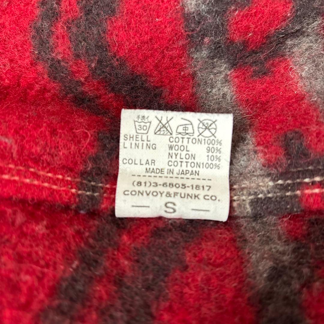 RADIALL TUFF-NUFF デニム×ウールジャケット アウター