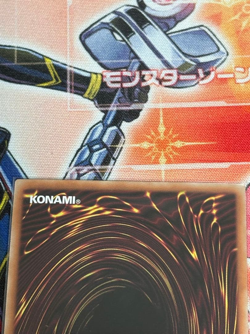 【遊戯王ラッシュデュエル】レジェンド・マジシャン　　シークレット　絵違い