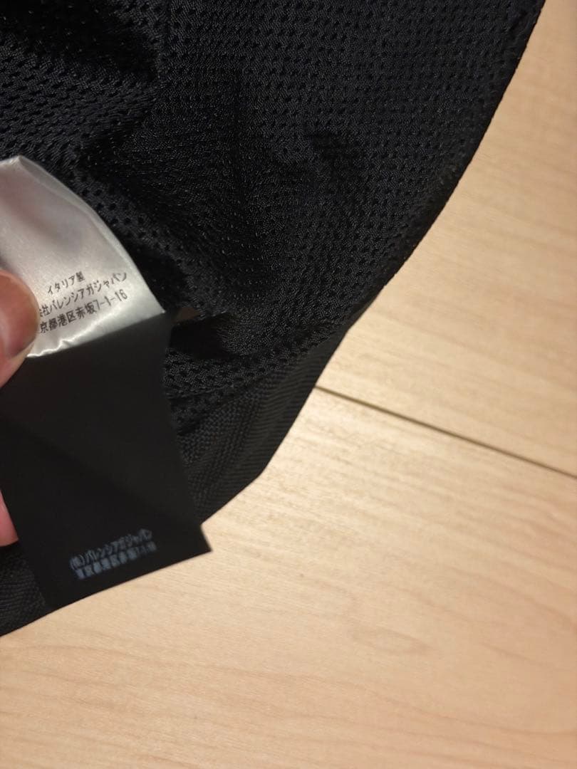 BALENCIAGA バレンシアガ ナイロンジャケット ブラック 44