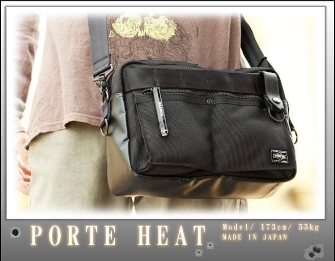 【美品】PORTER / SHOULDER BAG ポーター　セカンドバッグ