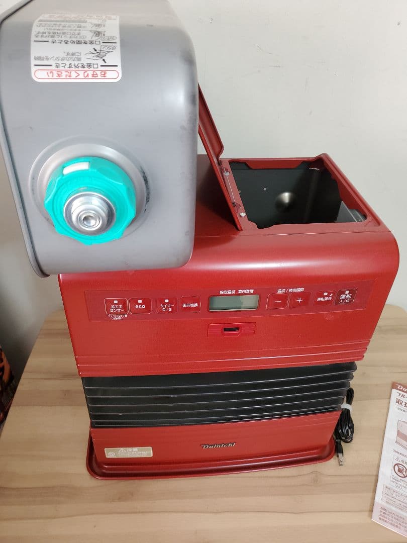 ダイニチ FW-3716SDR 石油ファンヒーター DAINICHI　石油