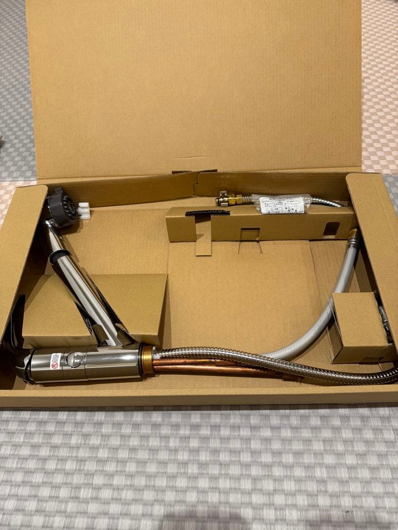 ミラブルキッチン　新品未使用