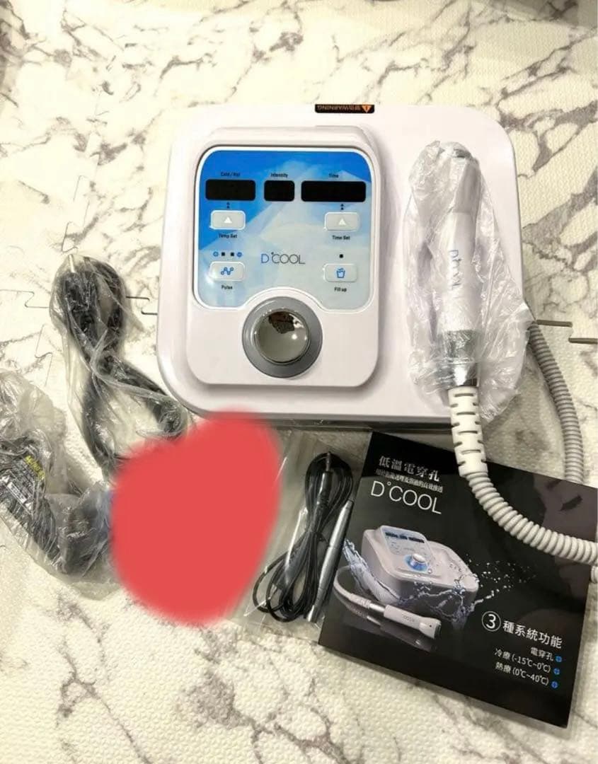 D'COOL 美顔器 エレクトロポレーション欠品あり