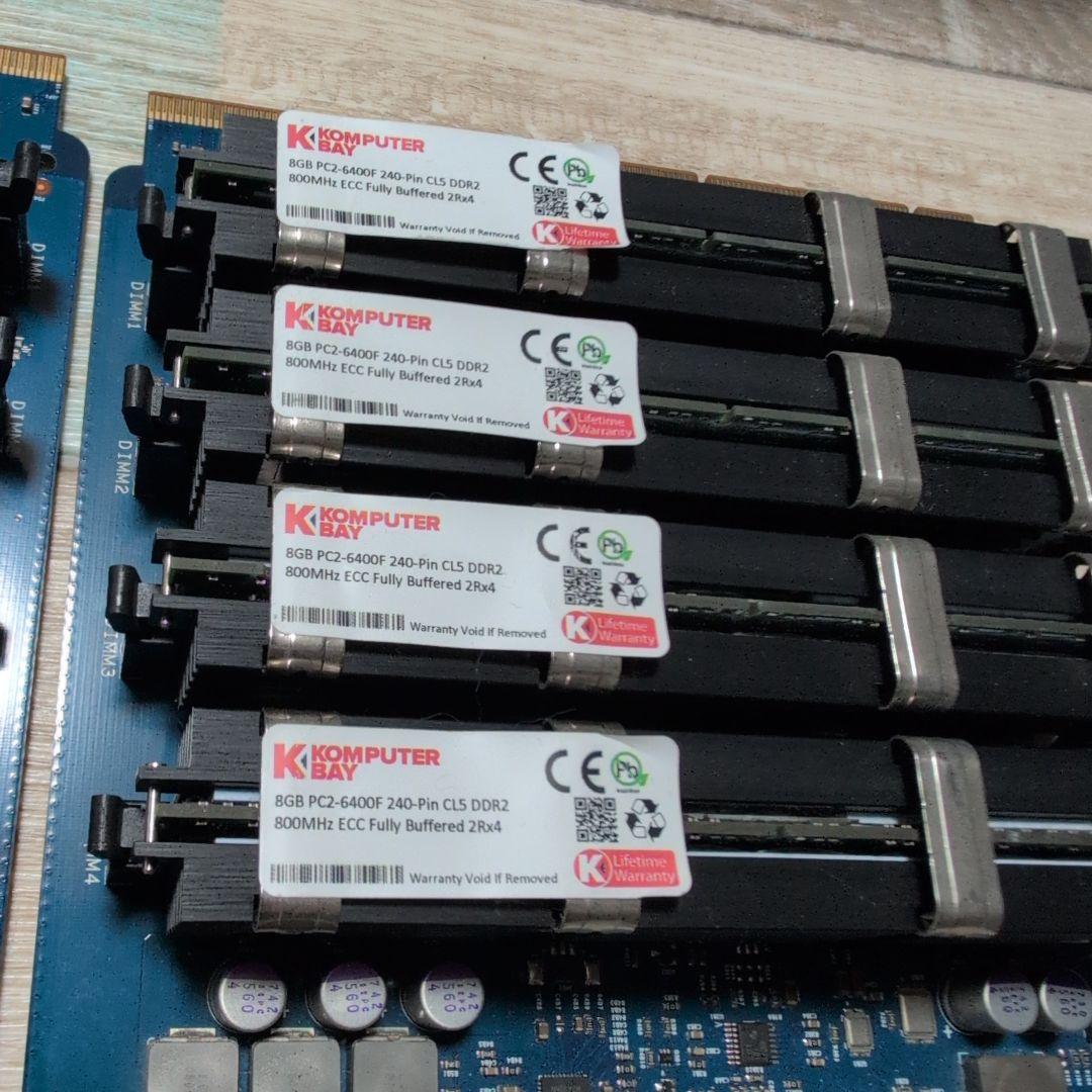 Mac Pro Early 2008 MA970J/A メモリ56GB