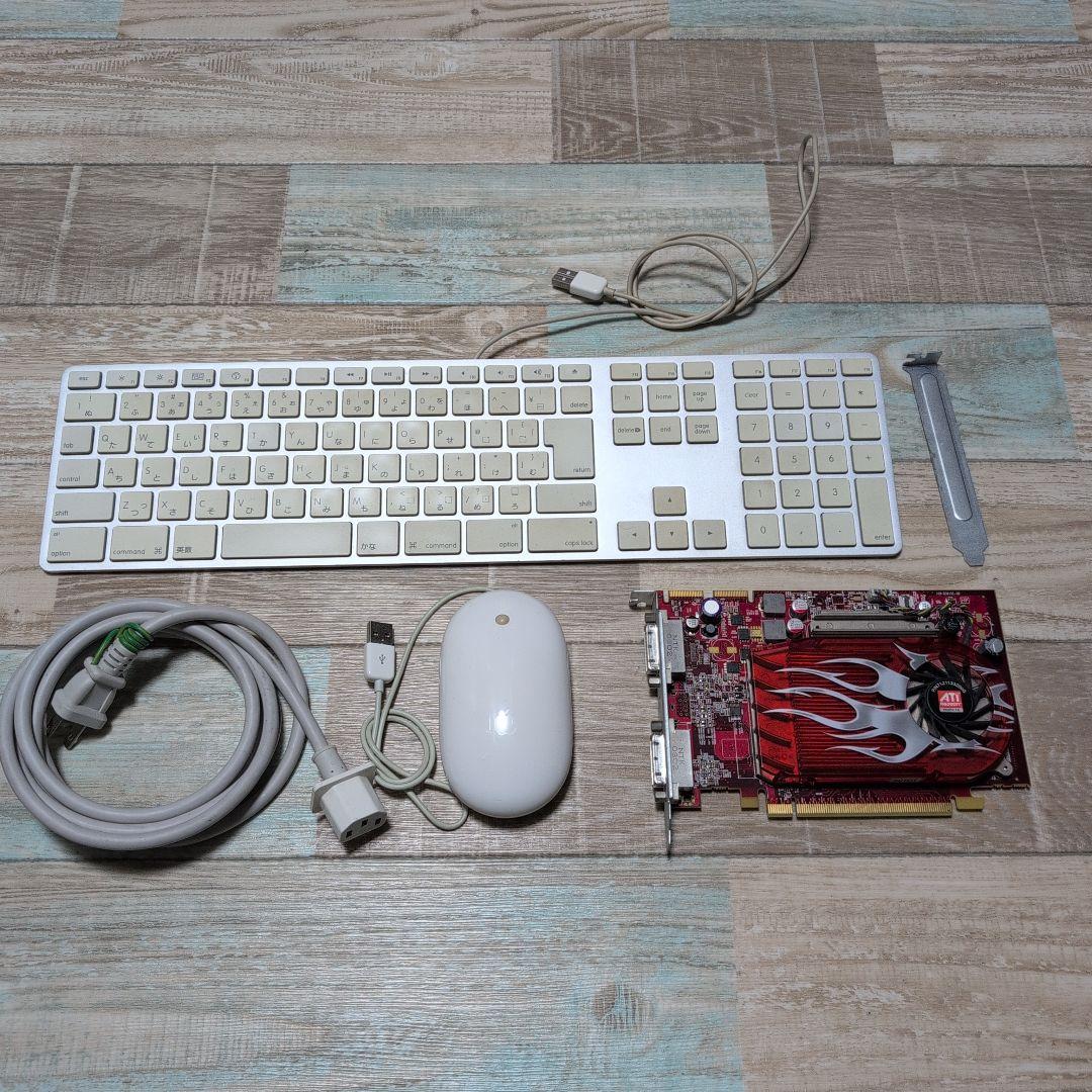 Mac Pro Early 2008 MA970J/A メモリ56GB