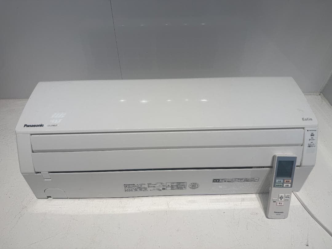 199　Panasonic　2019年製エアコン　6～8畳用
