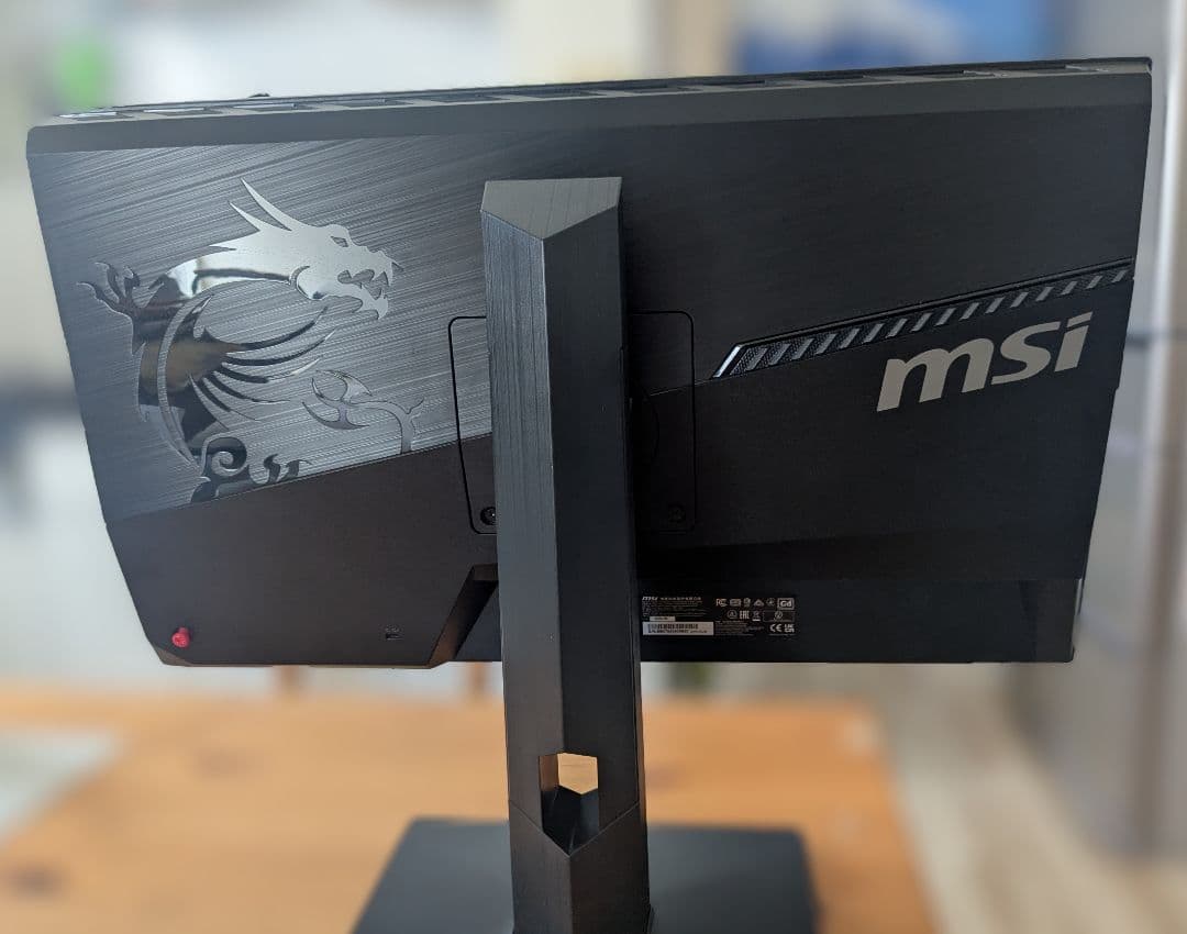 MSI モニター 380hz