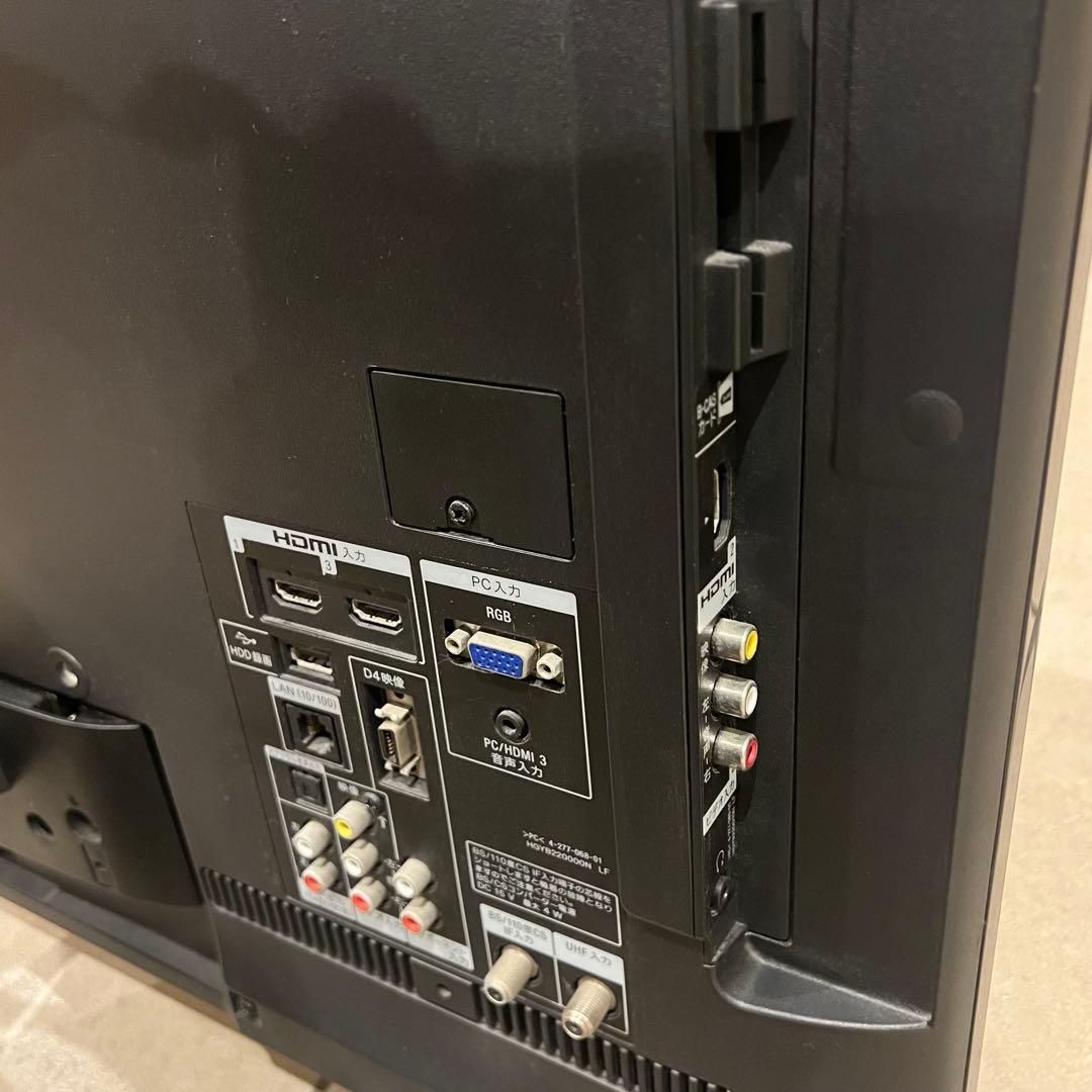 KDL-32EX42H SONY BRAVIA HDD内蔵 テレビ 32V型