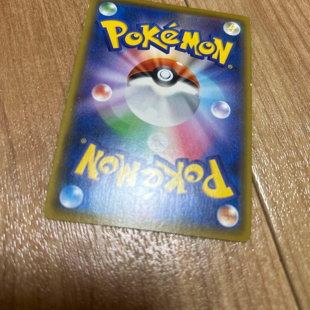 クイックボール　ur