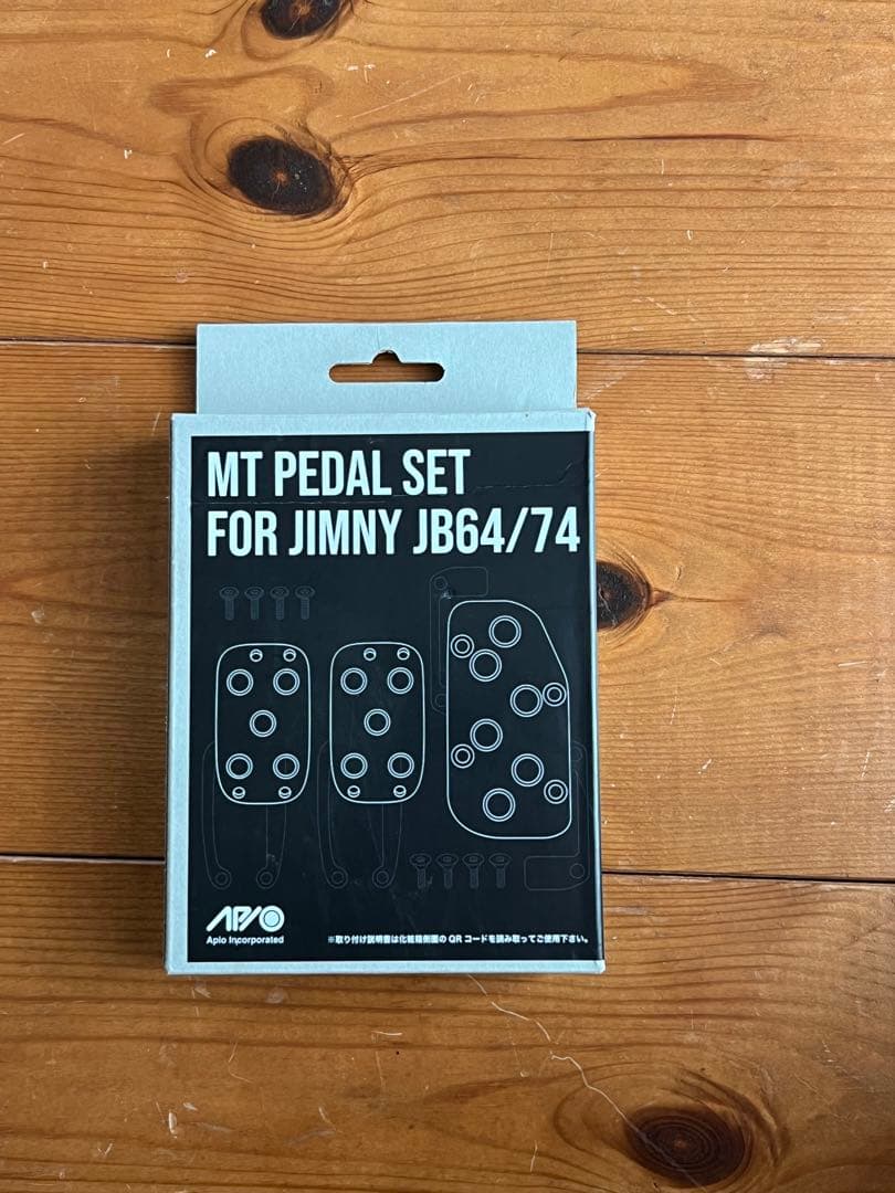 MTペダルセット スズキ ジムニー JB64/74