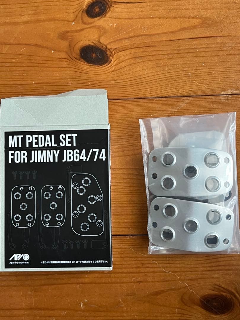 MTペダルセット スズキ ジムニー JB64/74