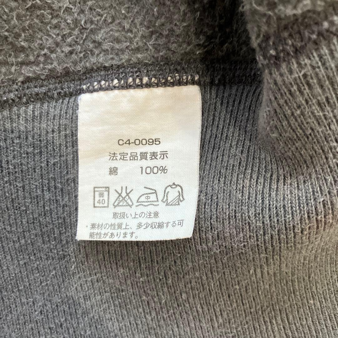 K*様 【2001着限定】チャンピオン/プレミアムウィーブ/パーカー/リバースウ