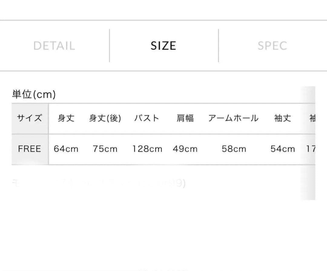mizuiroind ミズイロインド レディースダウンジャケット フリーサイズ