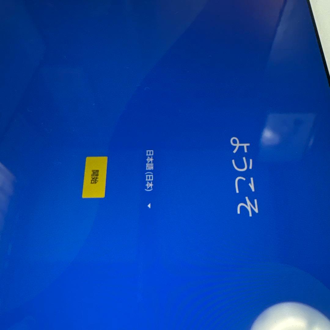 d-41A dtab ドコモ