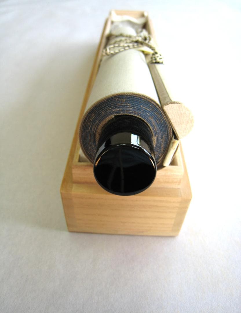 【真筆】茶掛　関 南北東西活路通◆大徳寺 塔頭三玄院 長谷川大真　共箱・タトウ箱