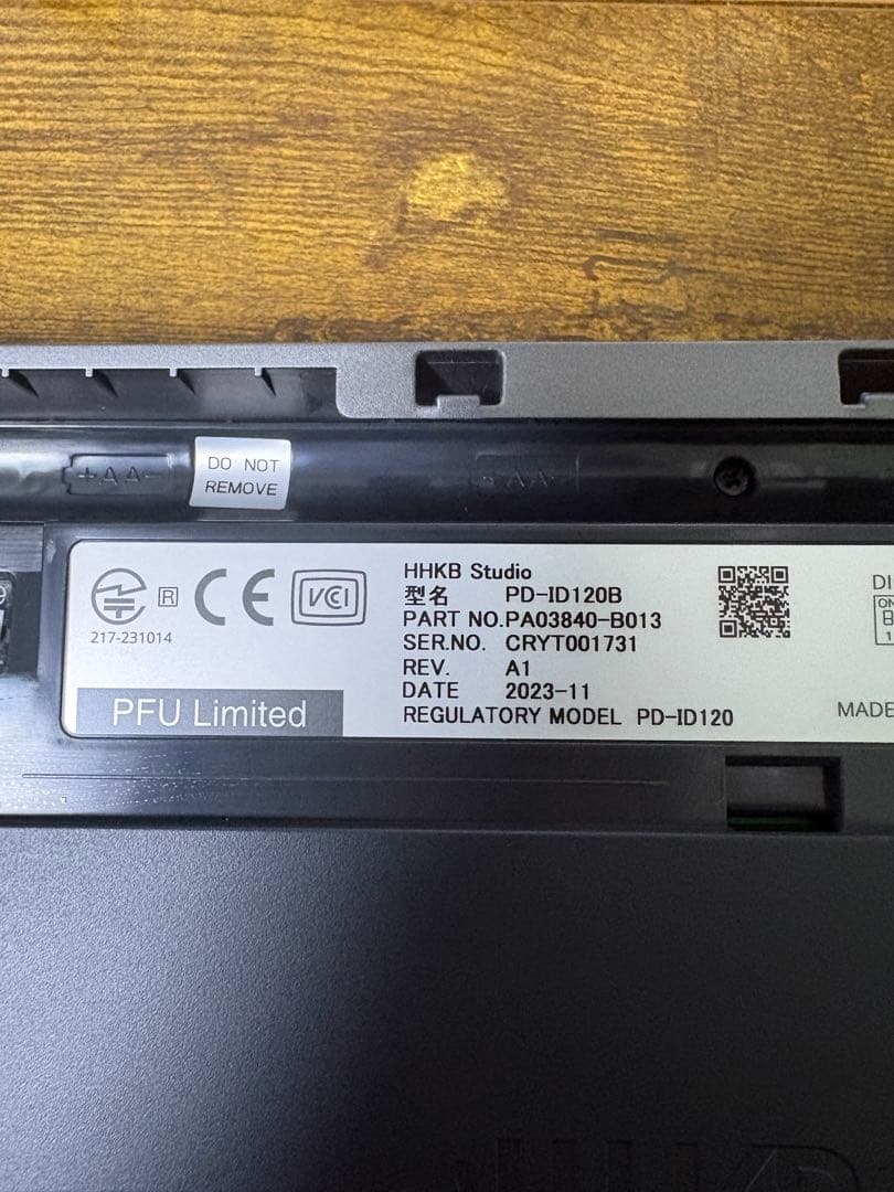 キーボード HHKB Studio