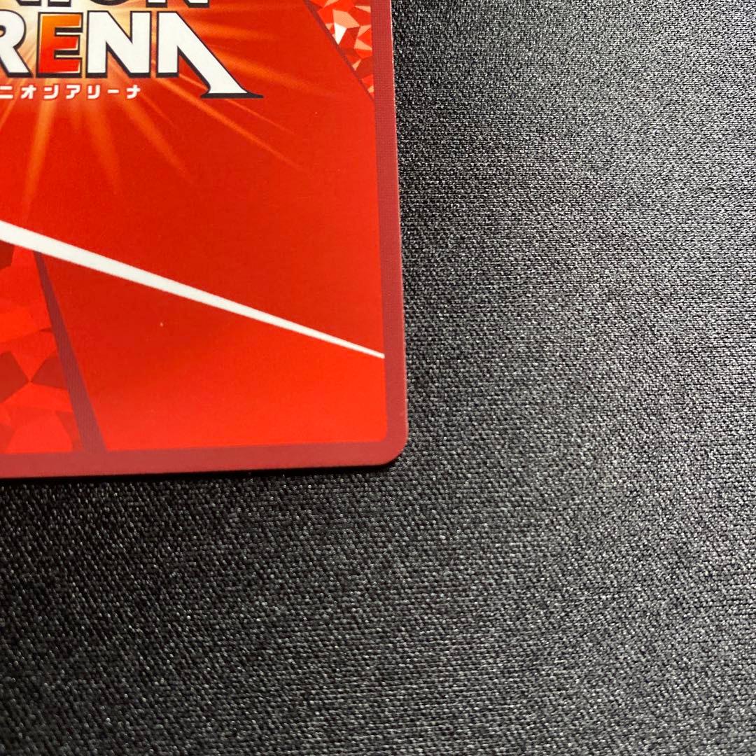 ユニオンアリーナTOLOVEる　SR 星2サイン　ララ