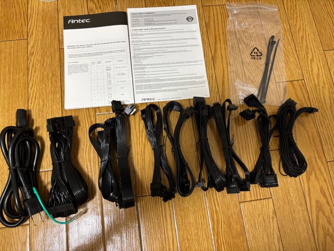 ANTEC 電源 GSK750 ATX3.1 80PLUS GOLD 750W