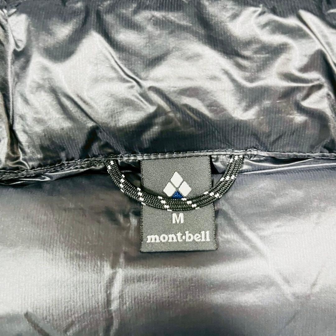 モンベル　パーマフロストライトダウンパーカ　ブラック　M　スタッフバッグなし