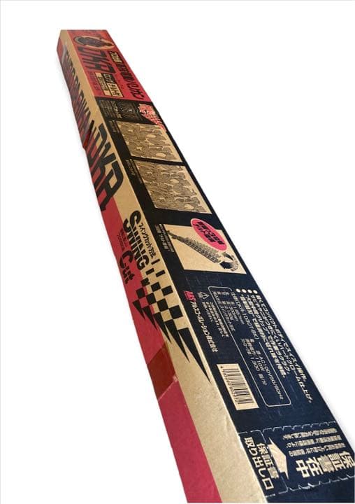 【アンディ様】高枝電動バリカン