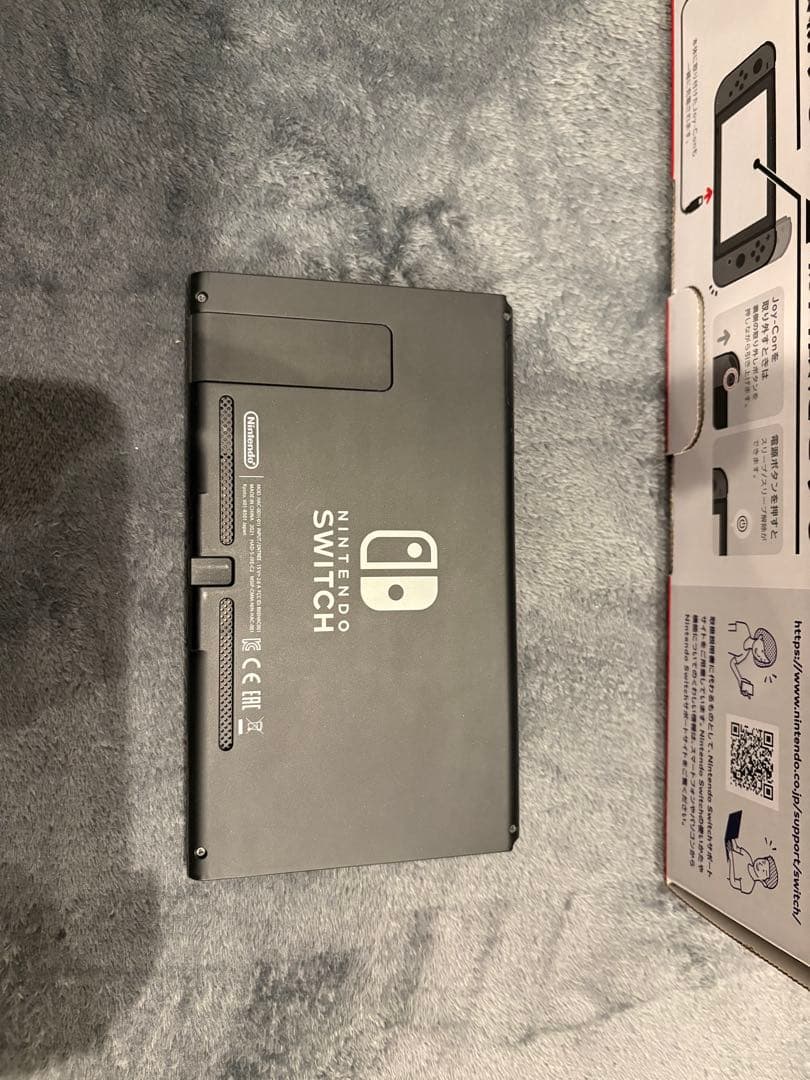 本日のみ出品‼️Nintendo Switch 本体