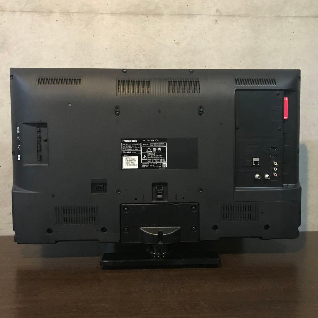 Panasonic 32インチ液晶テレビ【TH-32E300】