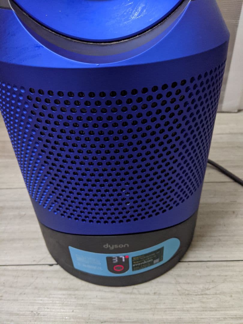 ダイソン HP02 Dyson Pure Hot+Cool Link　空気清浄機