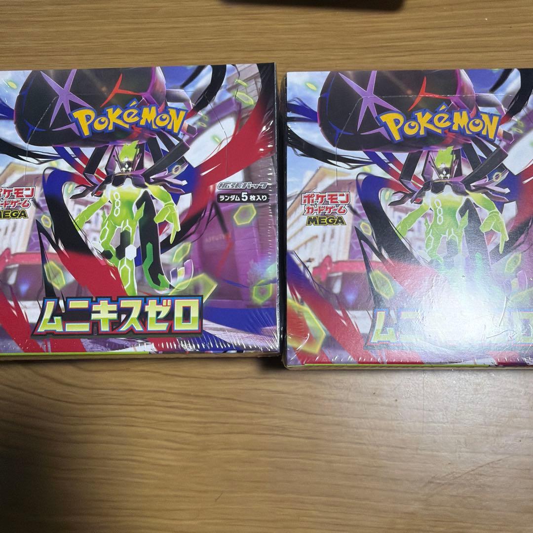 ポケモンカードBOX ムニキスゼロ　2BOX シュリンク付