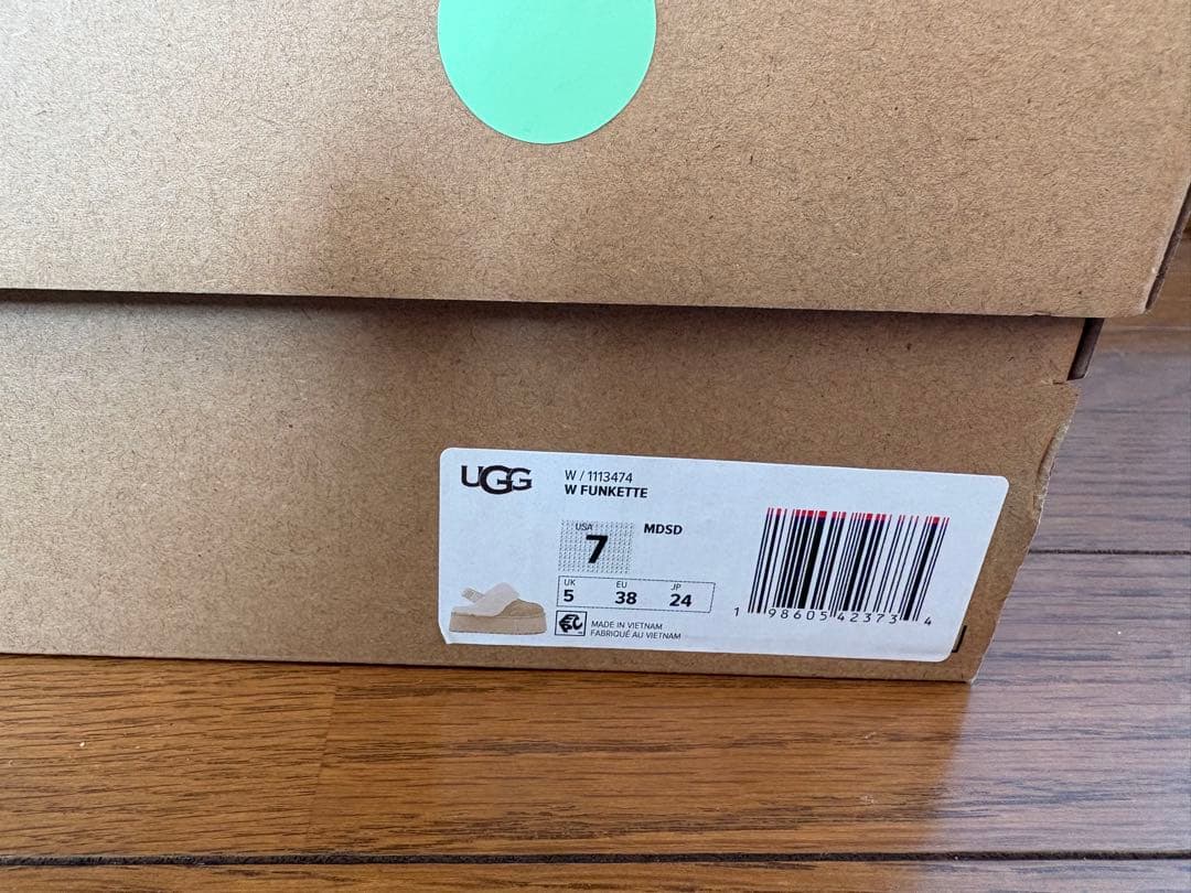 UGG ファンケット　マスタードシード