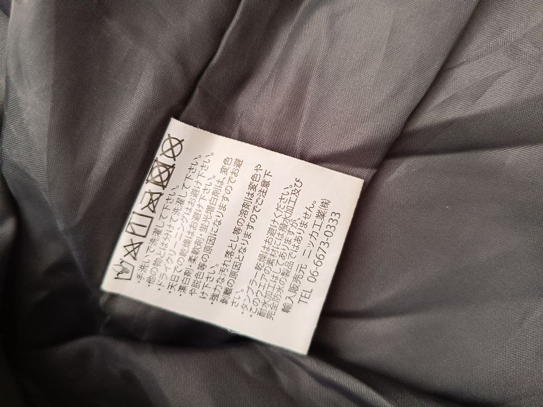 sands 赤 青 スノーボード ジャケット パンツ　ウェア 上下 セット　M