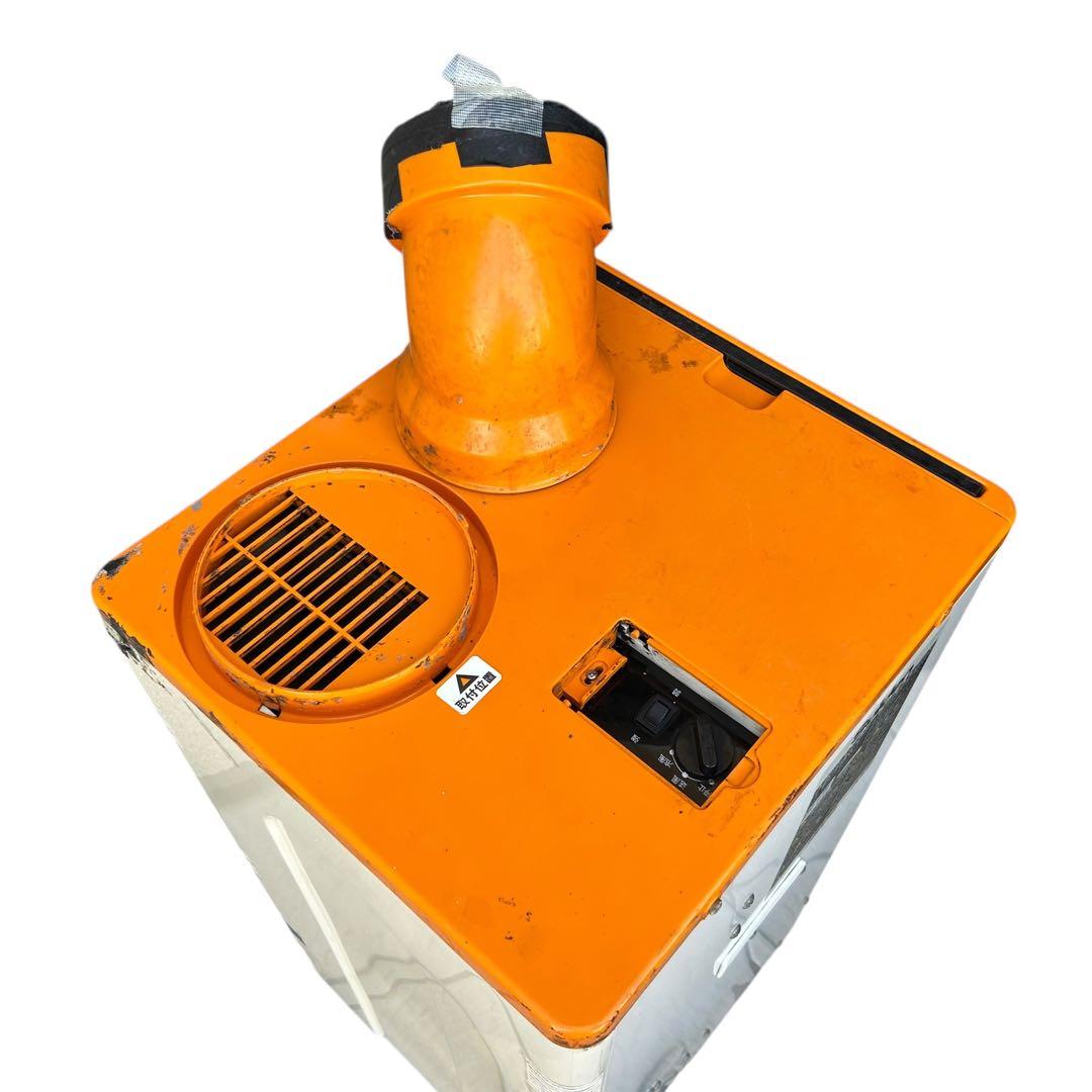 Suiden SS-25EG-1 スポットクーラー