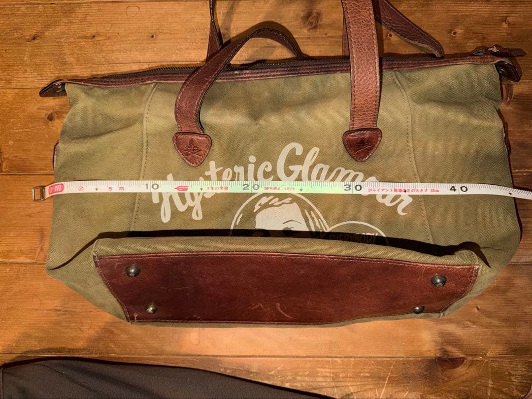 ヒステリックグラマー　ボストンバッグ