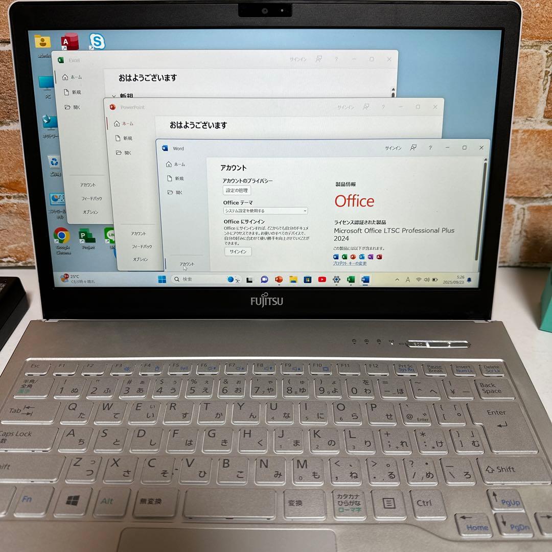 美品　富士通ノートPC FHD Corei5 SSD256GBオフィス2024年