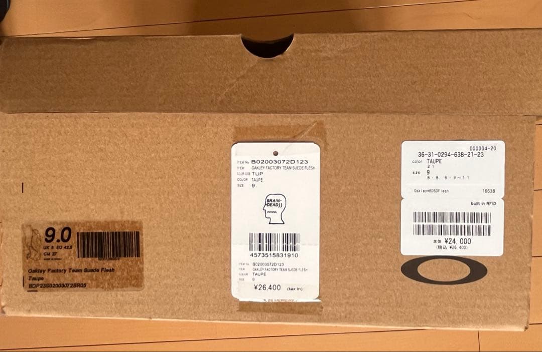 れいOakley Factory Team Suede Flesh