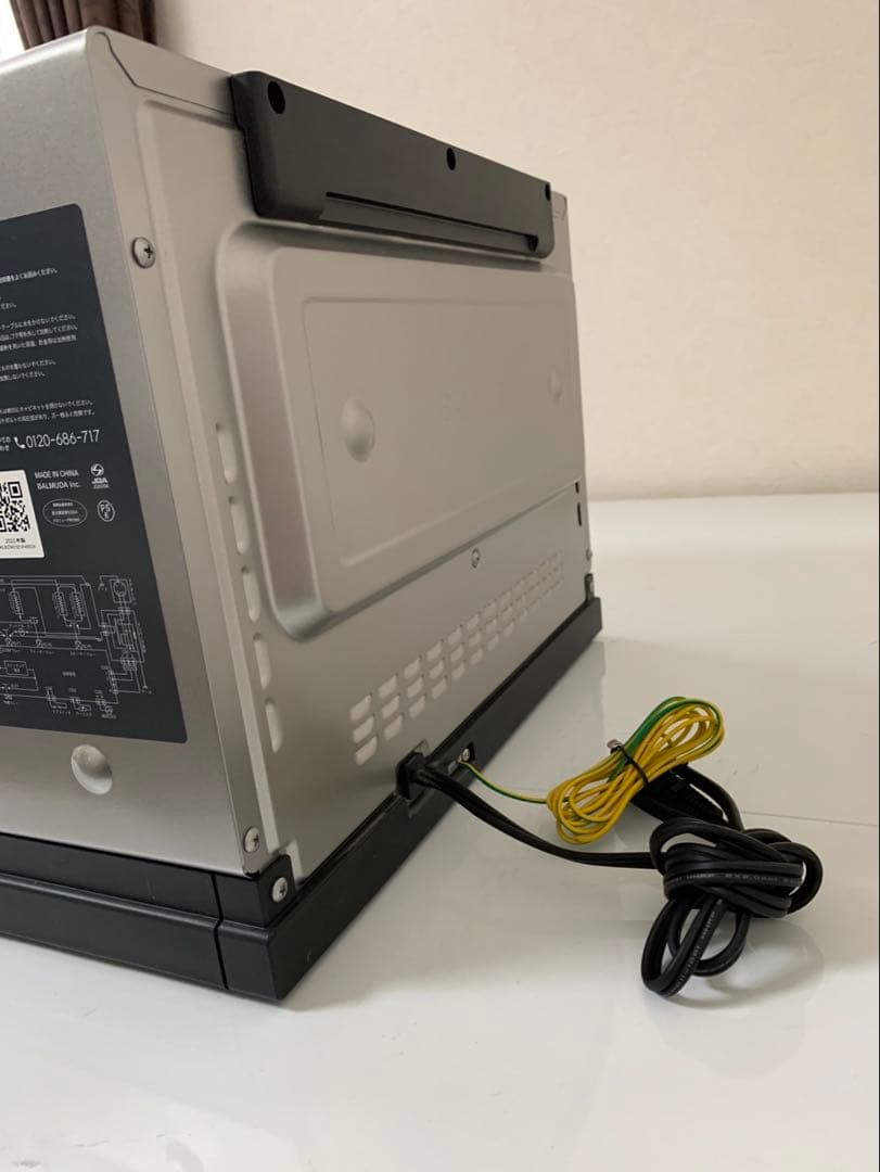 BALMUDA KO9A-SU オーブンレンジ