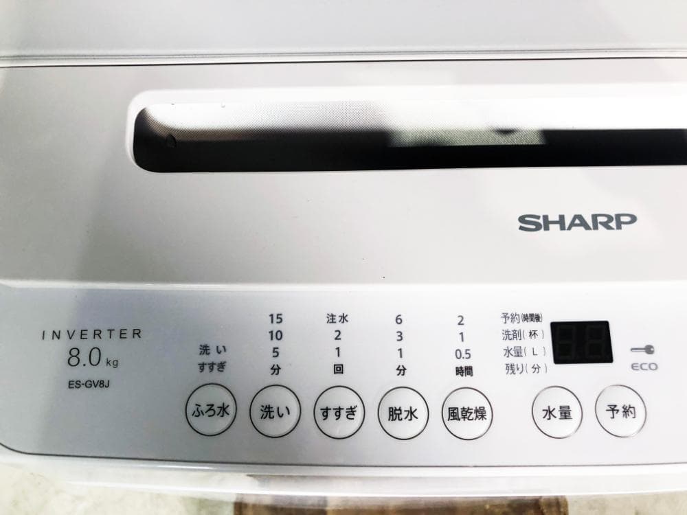 玄関前配送★分解洗浄済！2025年製★SHARP 8㎏【ES-GV8J】G4HH