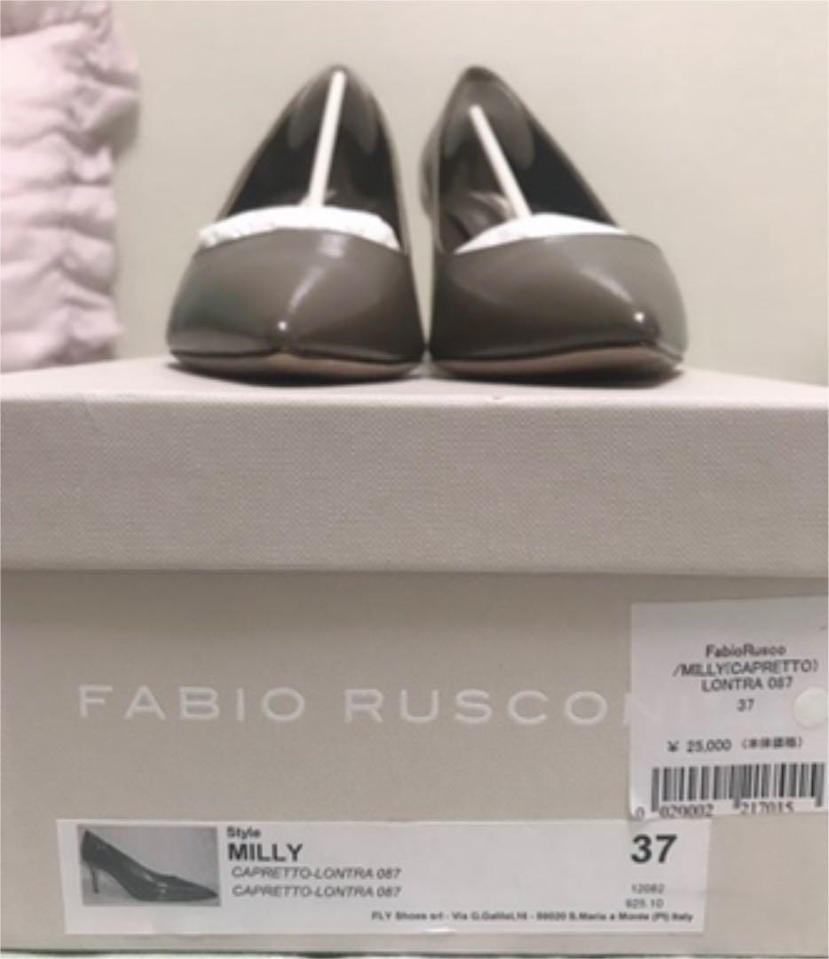 新品　ファビオルスコーニ　本革　スムースパンプス