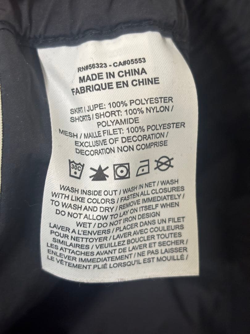 nike sacai スカート