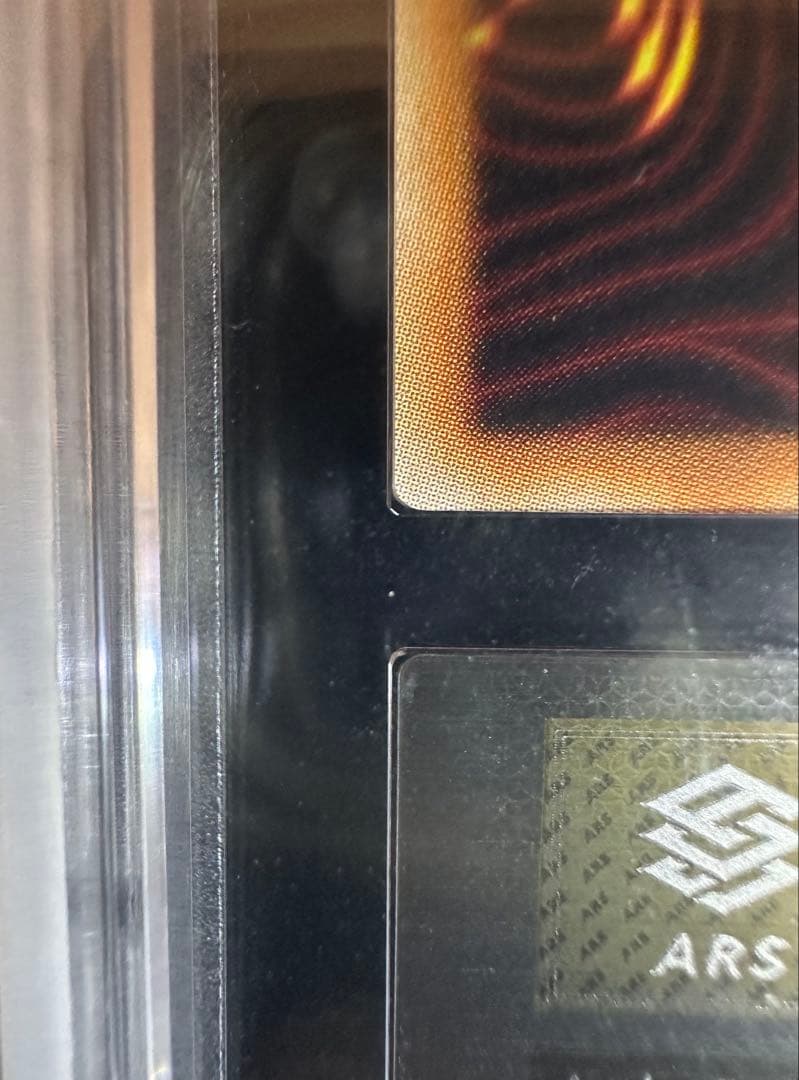 【ARS鑑定10+】閃刀姫 ロゼ 20thシークレットレア【完美品】