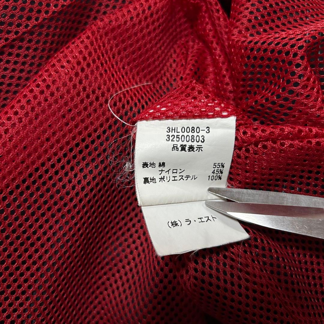 90s HERETHERE リップストップ ボンテージ パラシュート ジャケット