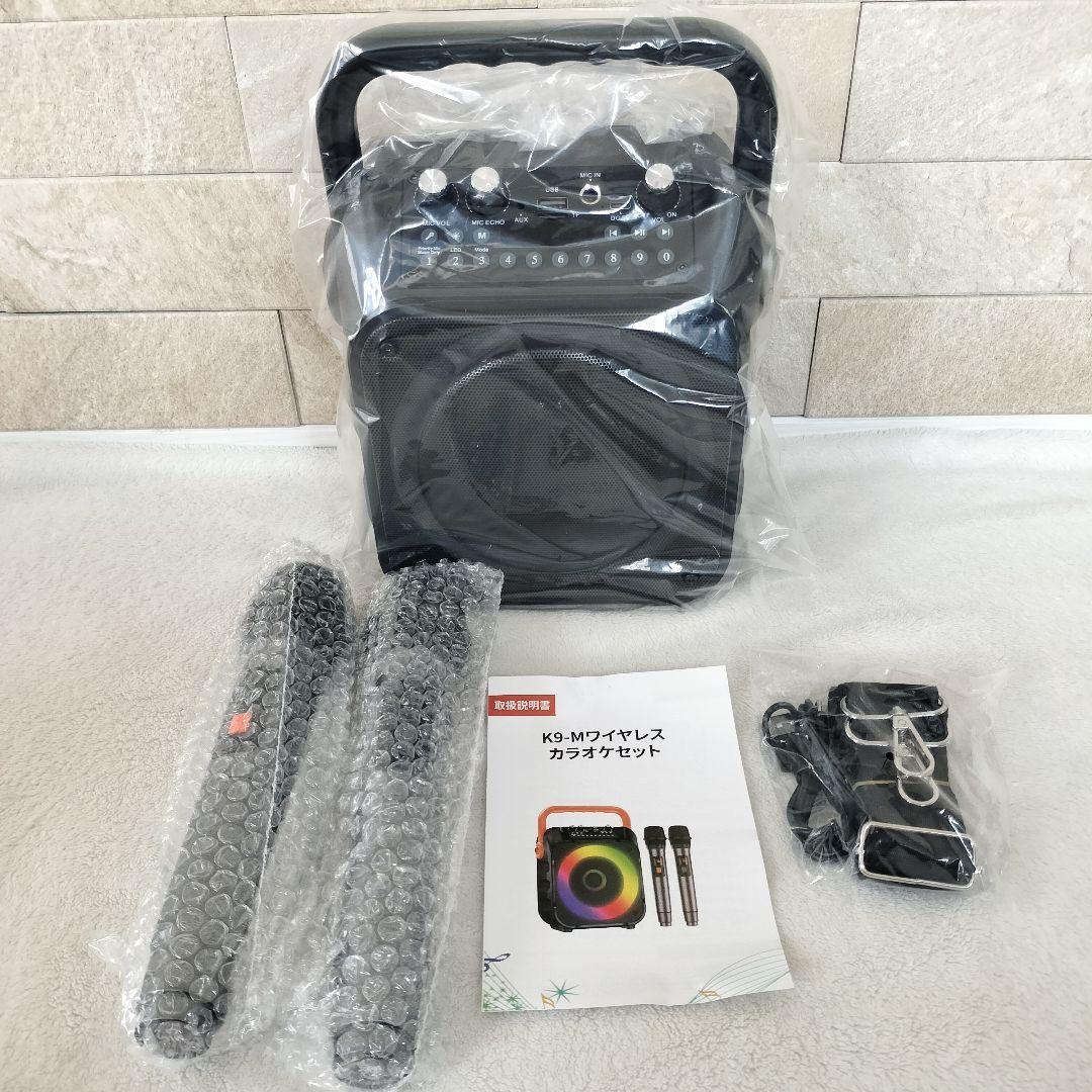 スピーカー カラオケセット マイクつき Bluetooth 小型 LEDモード