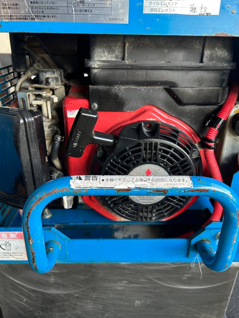 ツルミポンプ　HPJ-550-WES-1 ガン・高圧ホース・給排水ホースセット