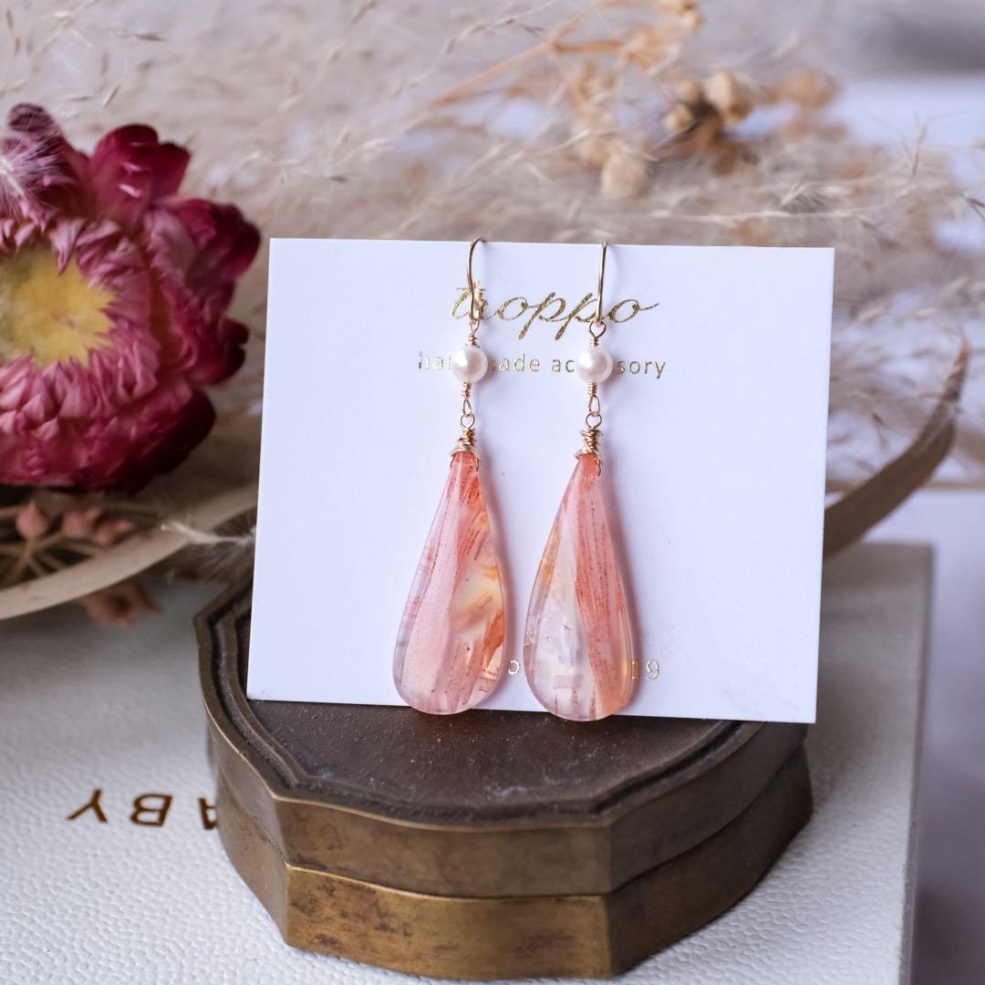 廃盤レア商品♦︎14kgfフローライトクリスマスキルトカービングピアス