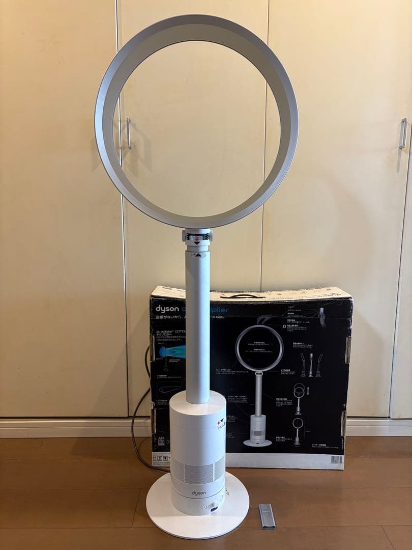 【箱あり】Dyson AM03 扇風機 フロアファン リモコン付 動作確認済