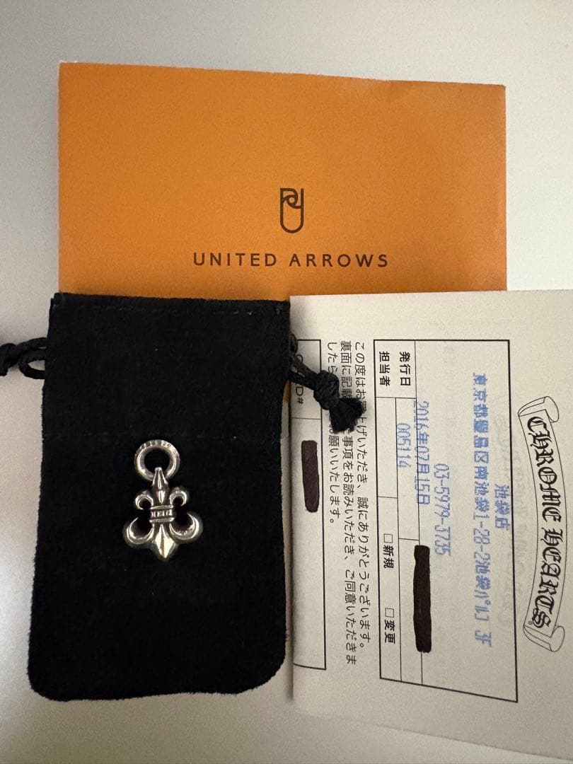 クロムハーツ Chrome Hearts BSフレア　美品　 本日までお値下げ