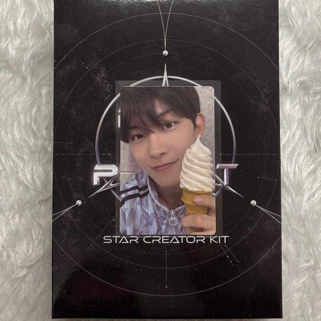 キムゴヌ トレカ ボイプラ2 BOYS2PLANET ALD1