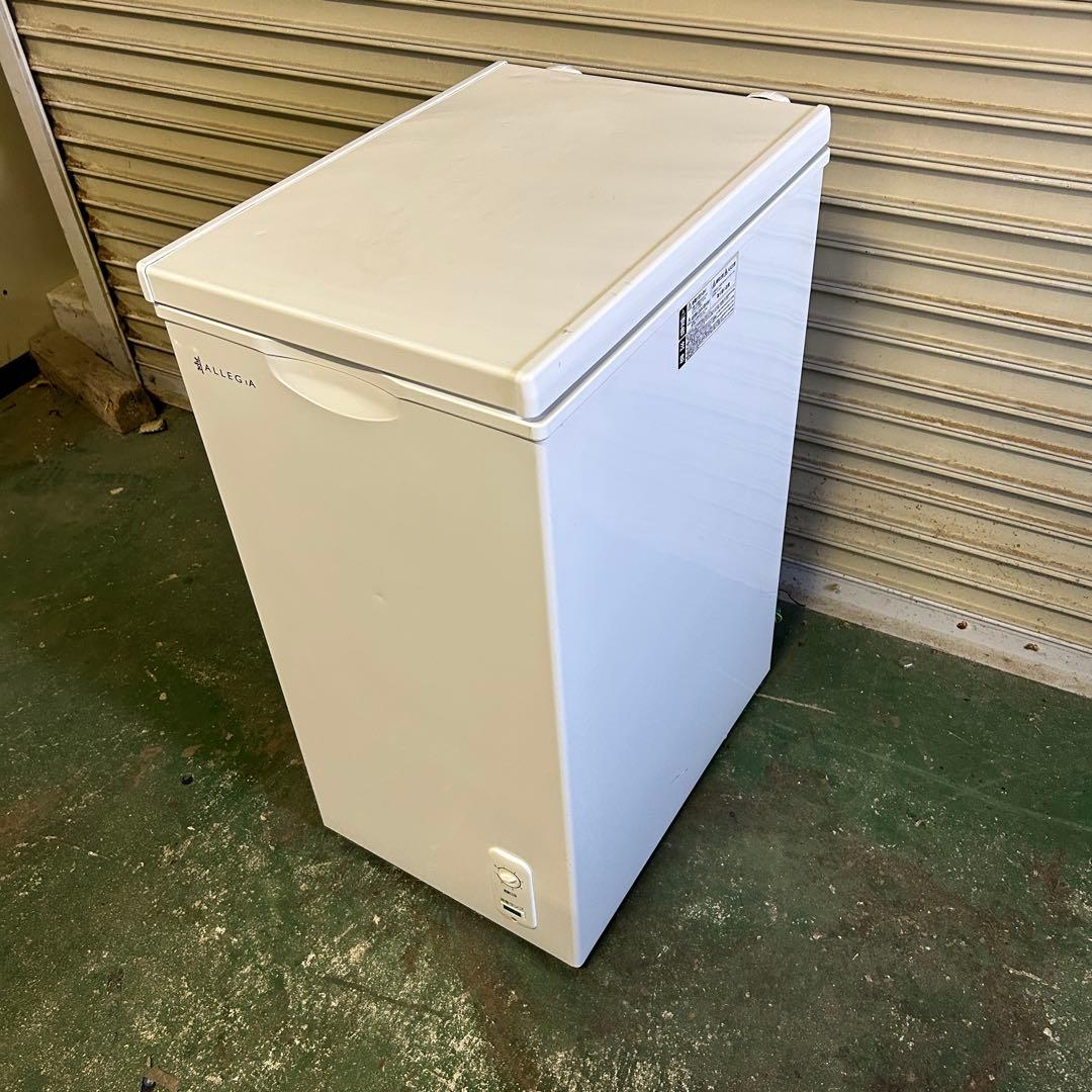 CL98★ALLEGiA★ 2019年製 冷凍ストッカー 冷凍庫 AR-BD66
