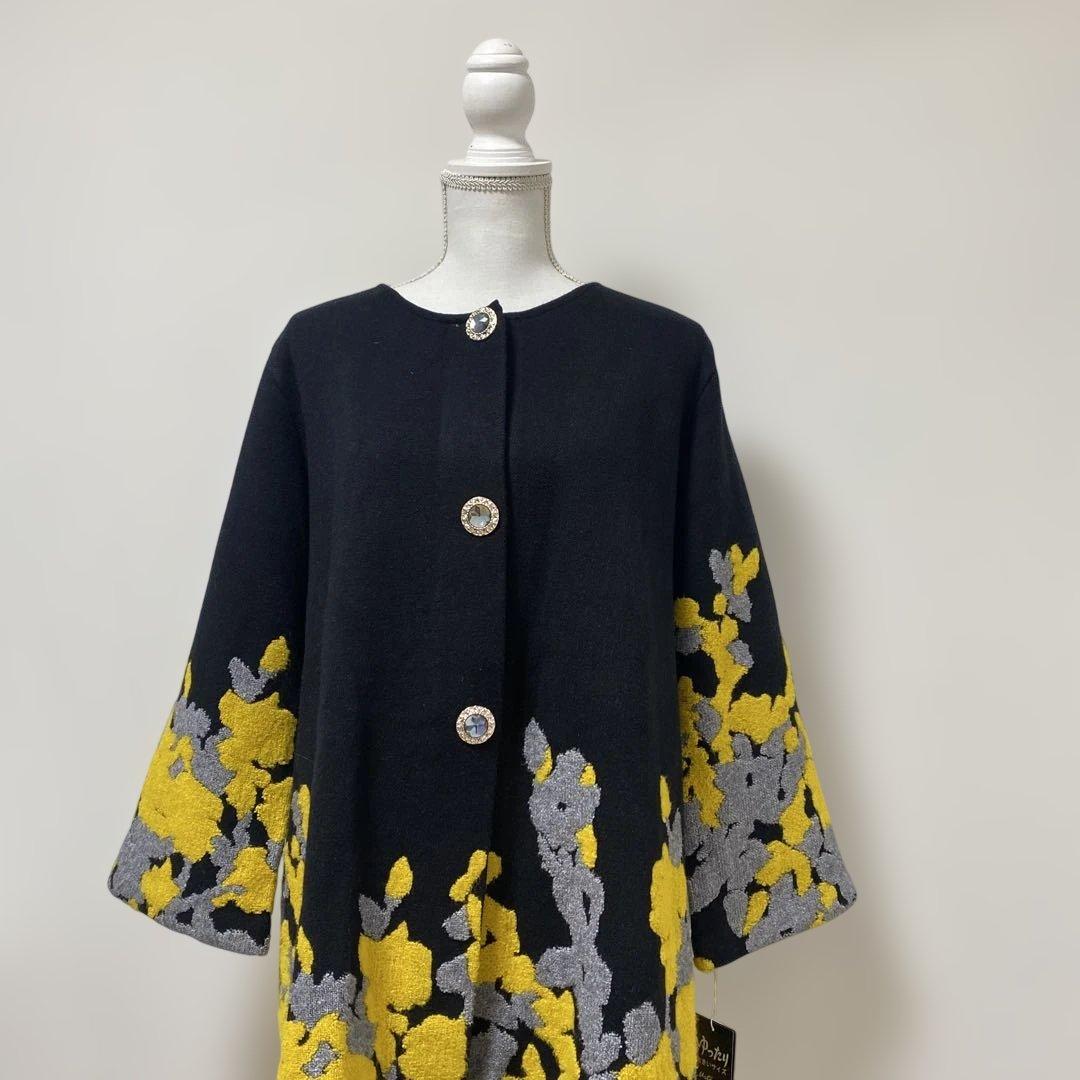 ペコ‼️他の方はご購入できません‼️