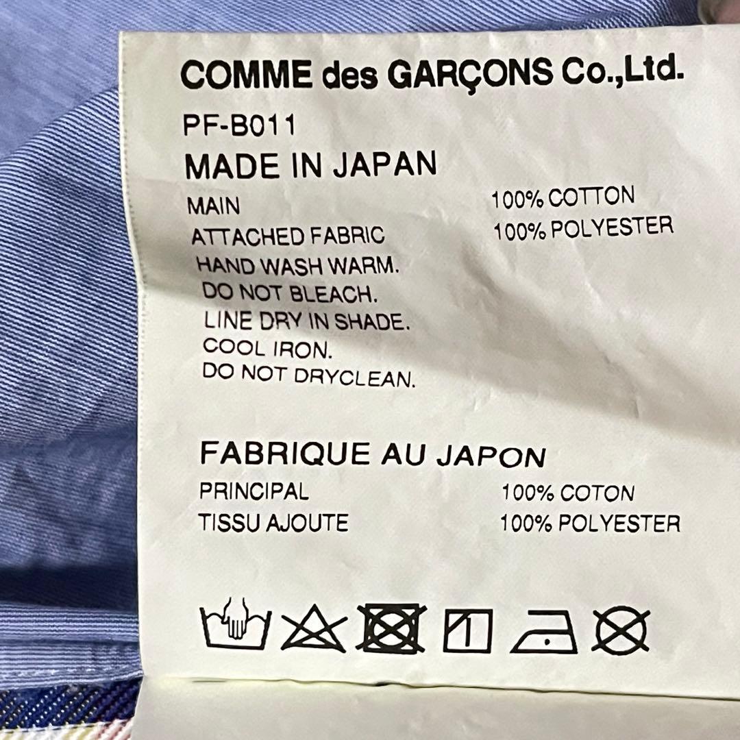 コムデギャルソン 長袖シャツ 20AW 異素材ドッキング チェック柄 M