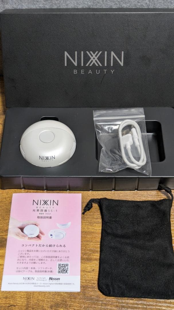 NIXXIN BEAUTY IPL光美容器 SS-1